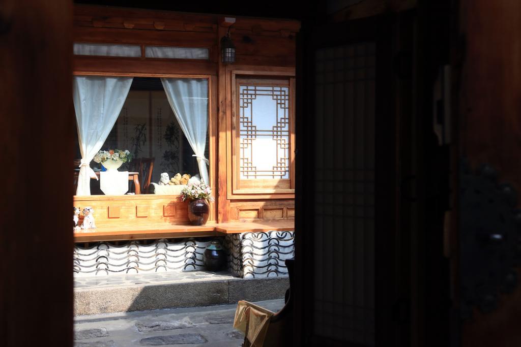 Guest house Dajayon Hanok Seoul