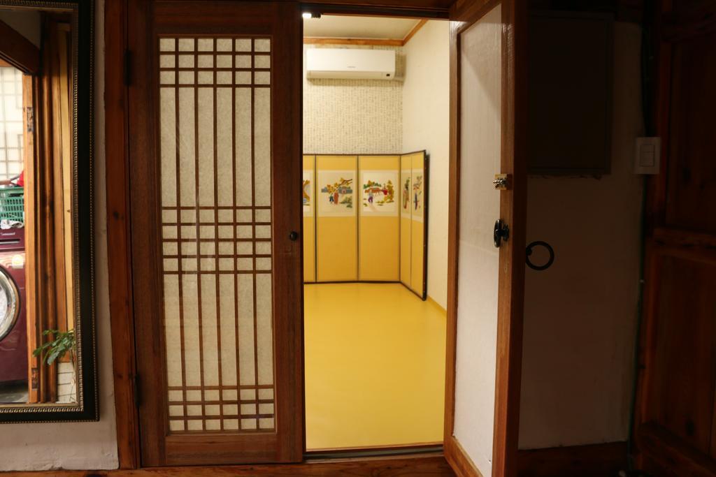 Guest house Dajayon Hanok Seoul